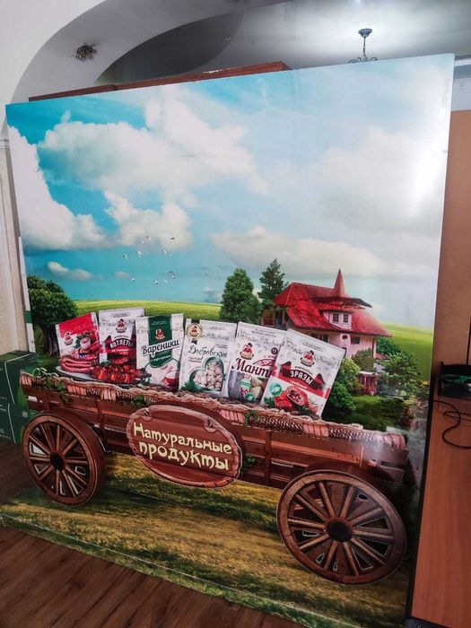 Декоративная стенка для брендирования