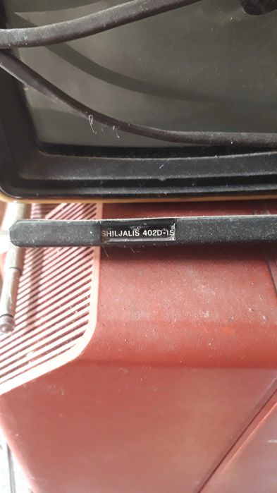 Стари телевизори