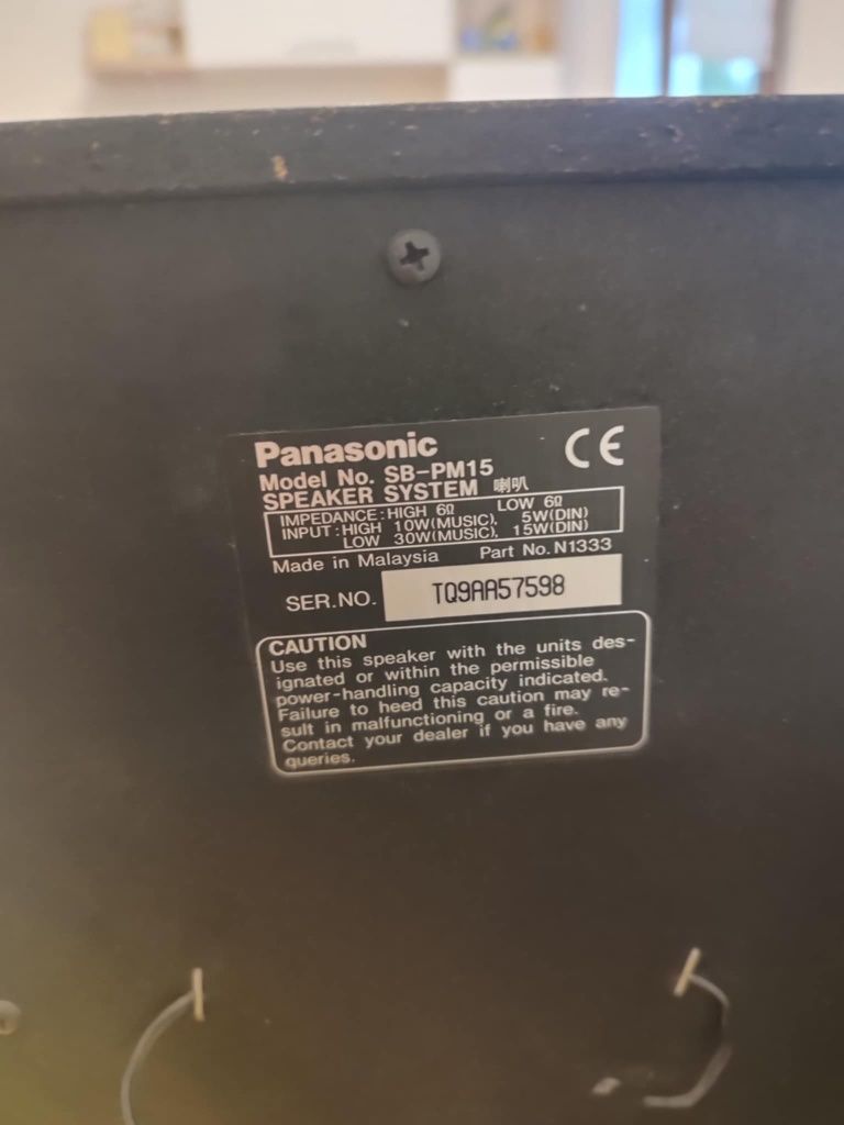 Стерео Уредба Panasonic