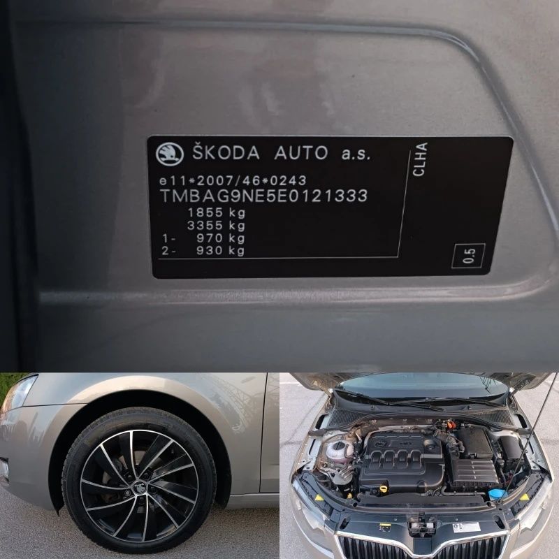 Skoda Octavia 1.6TDI 4X4 Comforttable Като Нова
