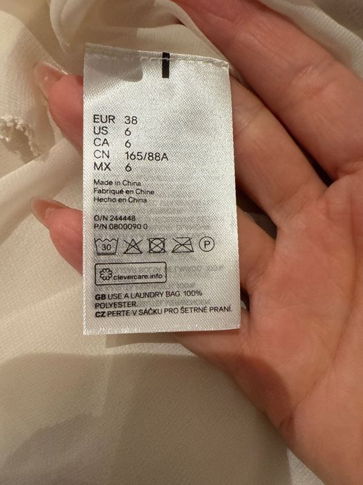 Рокля от колекцията на GIAMBATTISTA VALLI & HM