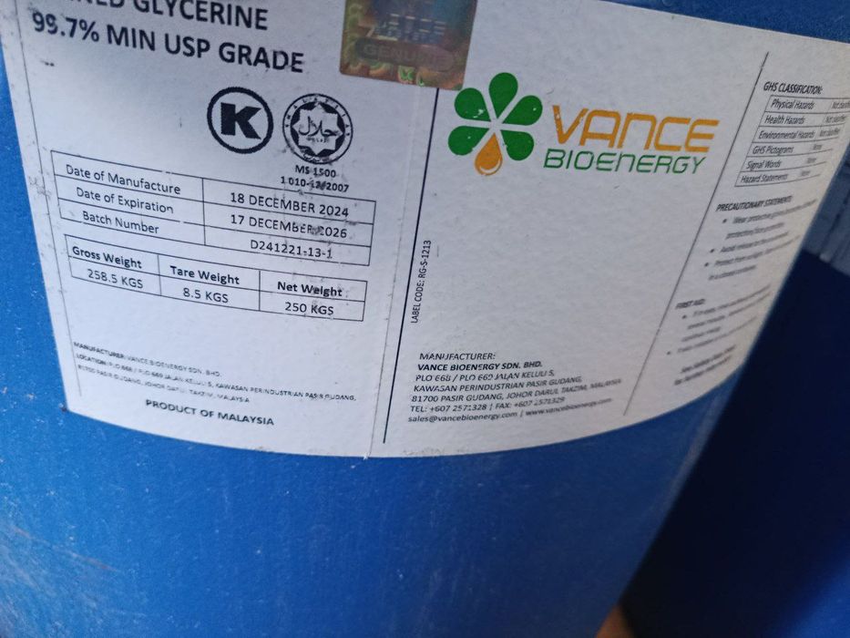 Глет свинцовый  диоксид кремния   глицерин уротропин