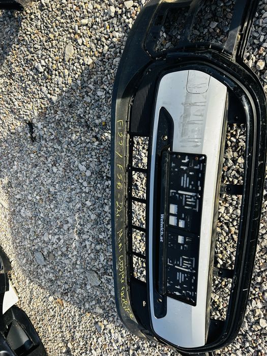 Предна Брона за Mini Coper