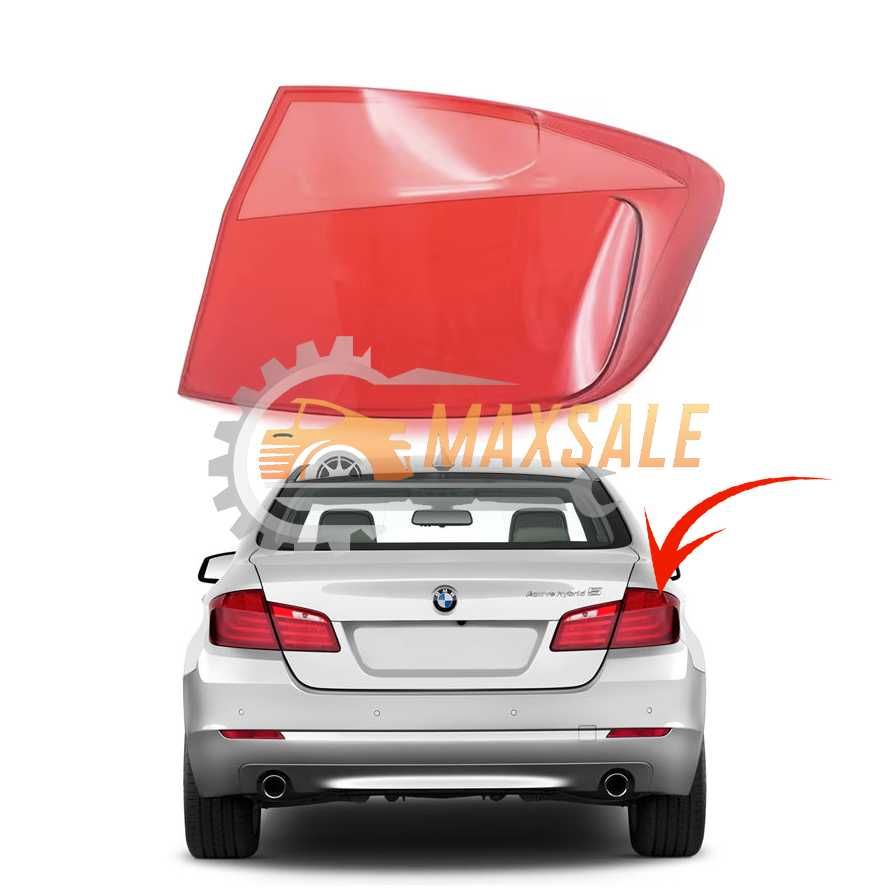 Капак стъкло външно десен стоп BMW 5 F10 (11-13) бмв 5 ф10 фар крушка