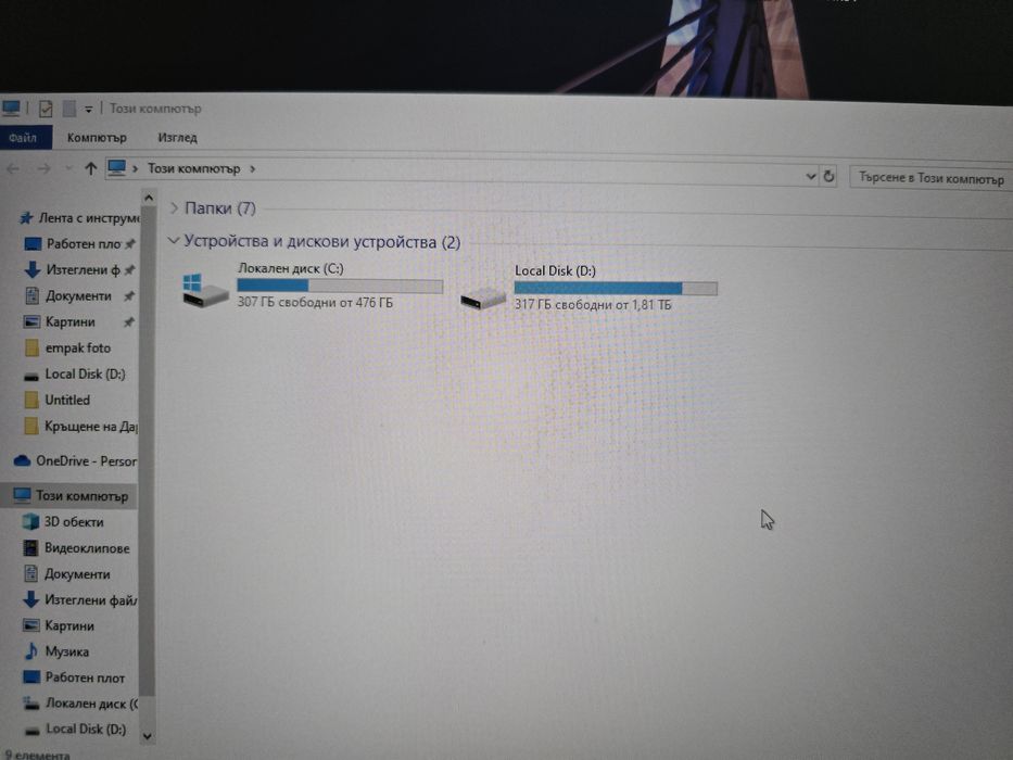 Продавам лаптоп HP OMEN 17-CK0008NQ