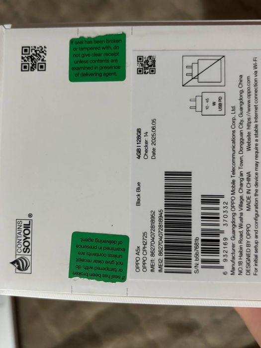 Продавам нов смартфон OPPO A5x