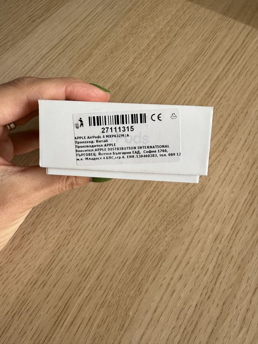 Apple AirPods 4 модел MXP63ZM/A