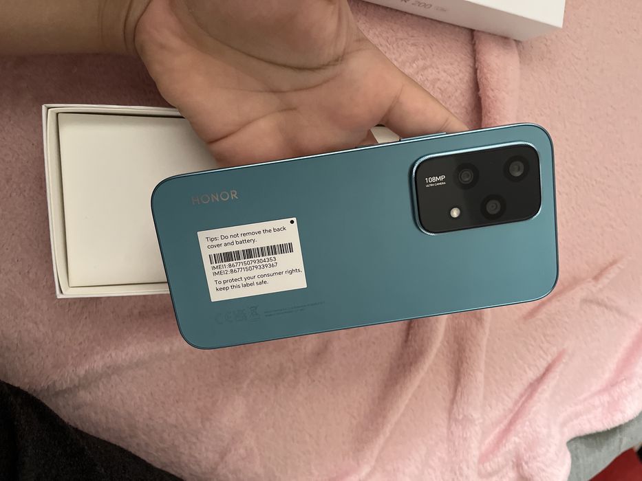 Honor 200 lite nou desigilat
