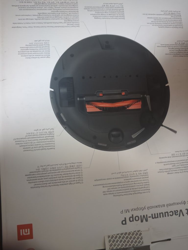 Xiaomi Mi robot Vacuum Mop P