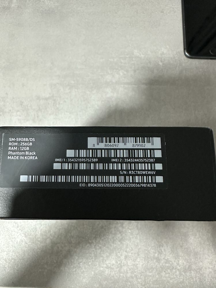 Samsung S22 Ultra