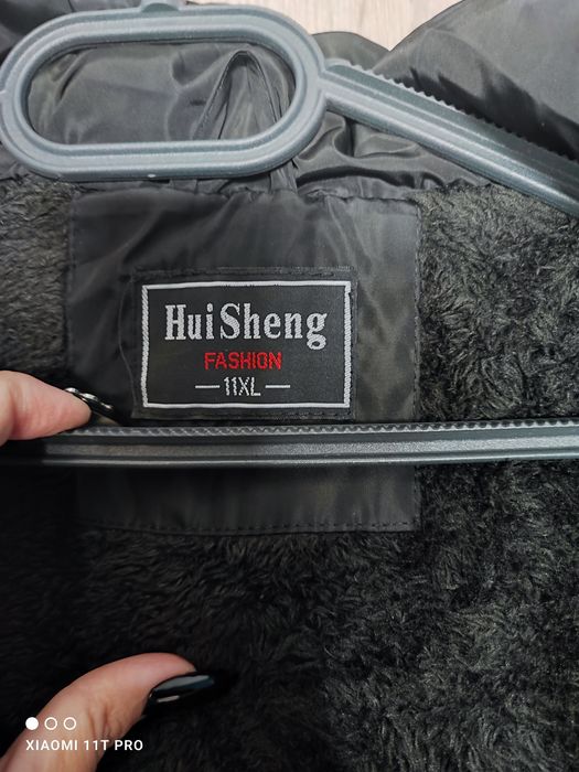 Макси размер зимно яке