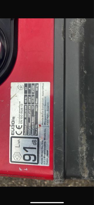 Honda eu 30 is /Honda 7000