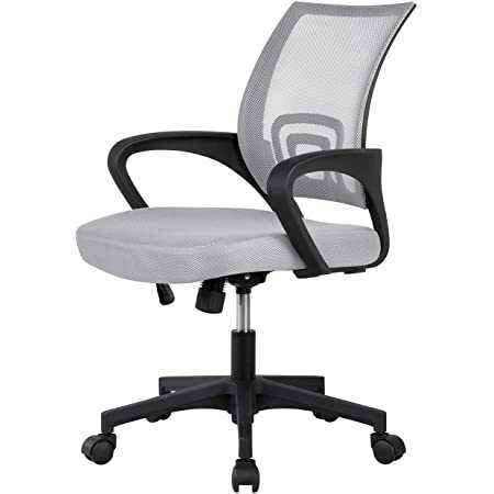 Scaun de birou ergonomic,spatar din plasa cu suport pentru spate, gri