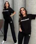 Compleu dama model nou