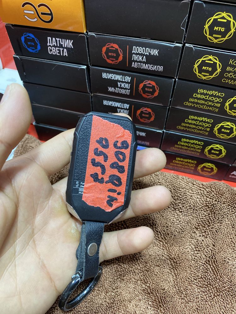 908 lux ishlashlari birga bir