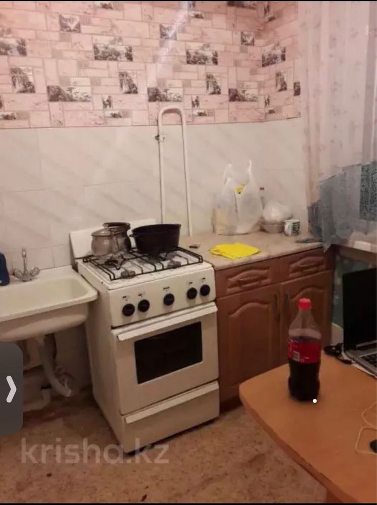 Продается квартира