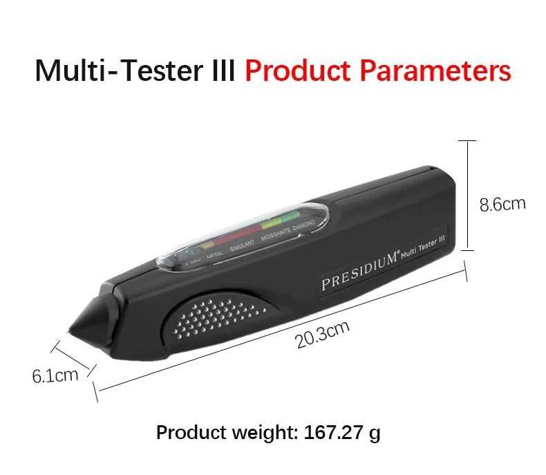 Комбиниран тестер за диаманти, мойсанити и други скъп. камъни