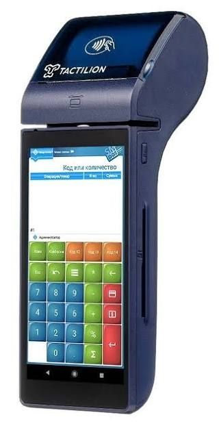 Пос Терминал и Касса аппарат TACTILION P2000L