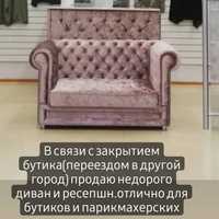 Продам мебель для бутика или салона