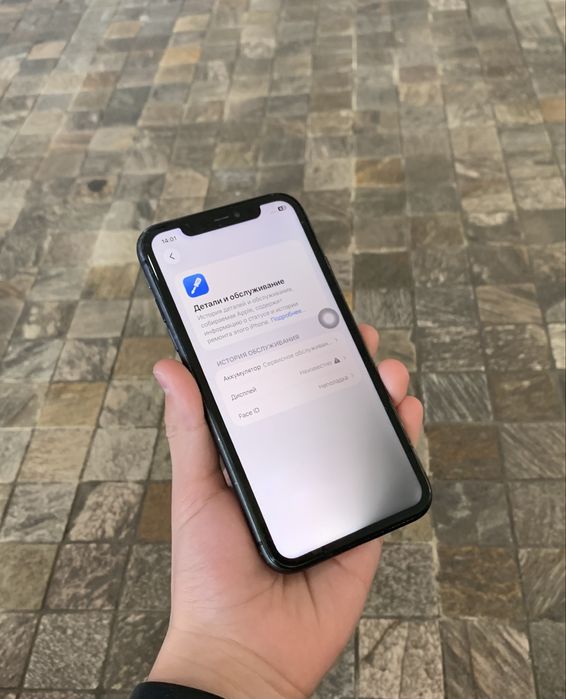 iphone 11 128GB srochni