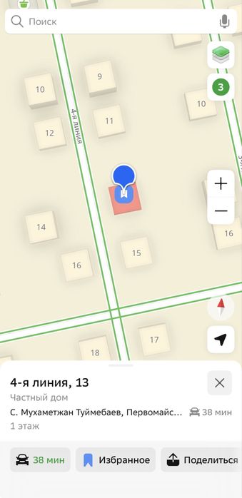 Сдам дом в аренду (по месячно)