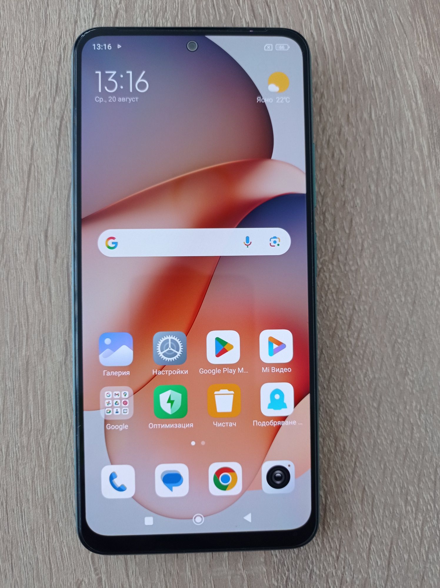 REDMI NOTE 12 5G - Ram 4+2/128 GB !!! ПЕРФЕКТЕН !!!