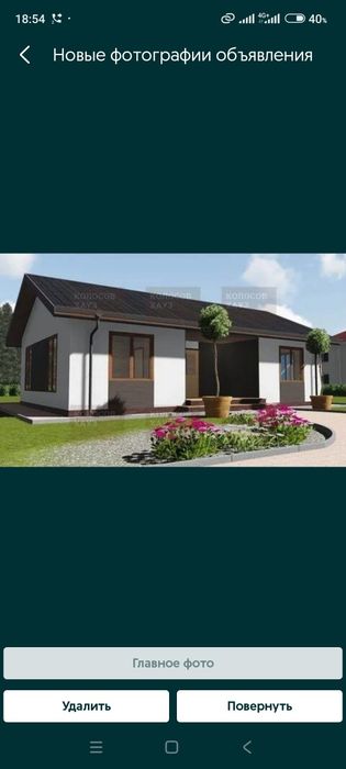 Сдам времянку 2-х комнатную !!!