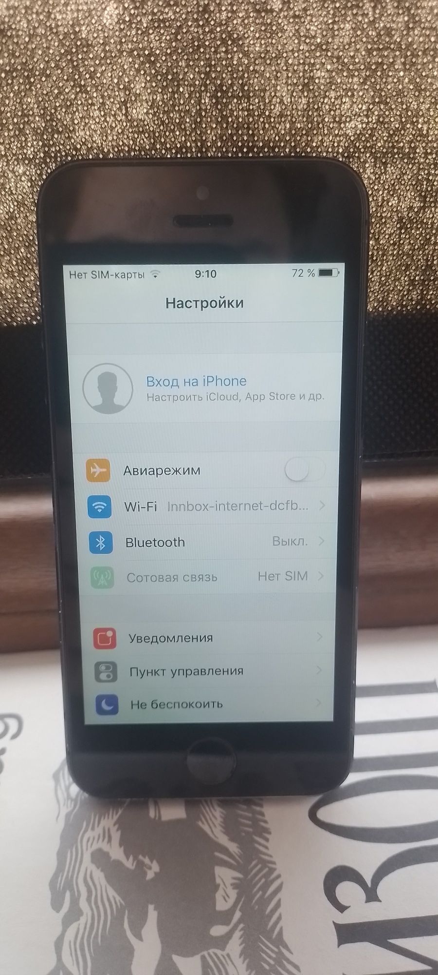 Продаю iphone 5 в идеале LL/A