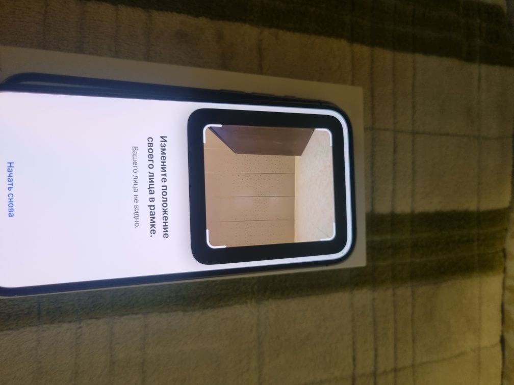 Iphone 14 pro 256 gb sotiladi