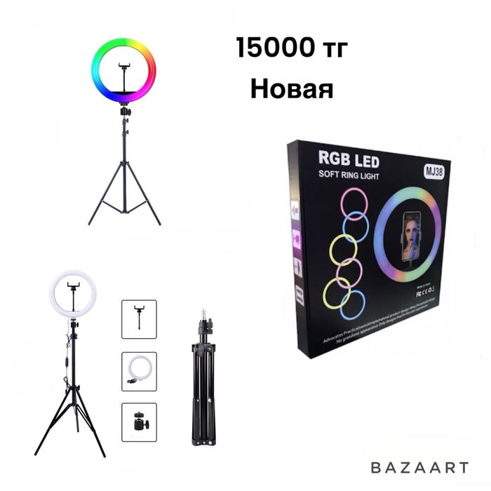 Штатив и лампа продам срочно новое , есть гарантия