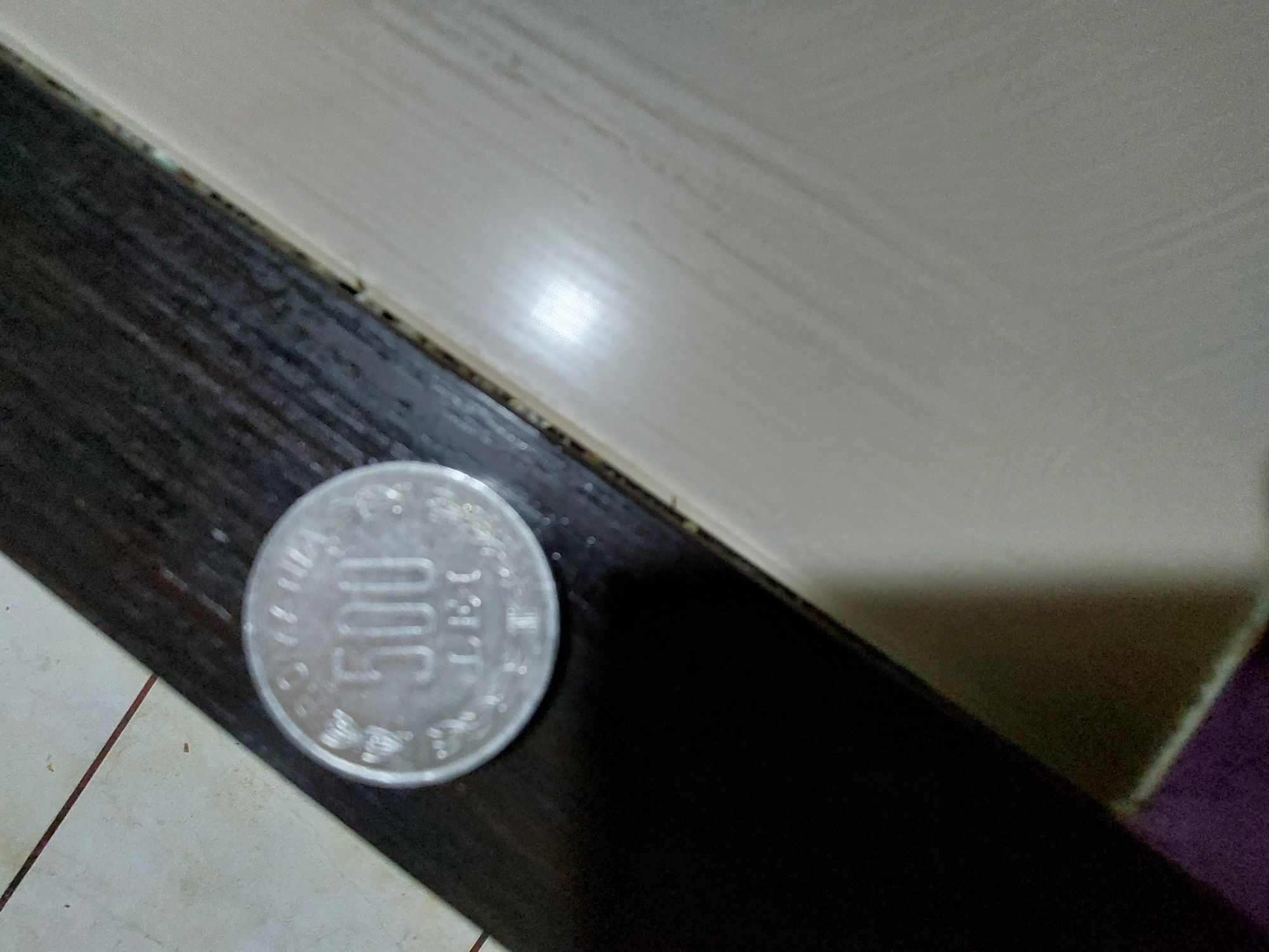 Moneda veche Anul 2000