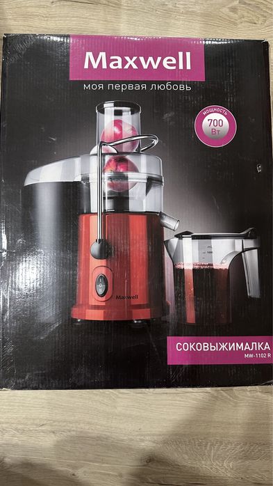 Продам соковыжималку