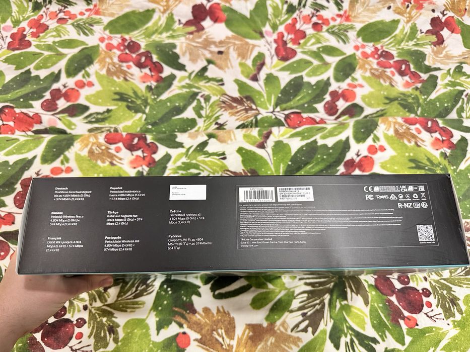 Рутер TP-Link Archer AX73 AX5400Mbps