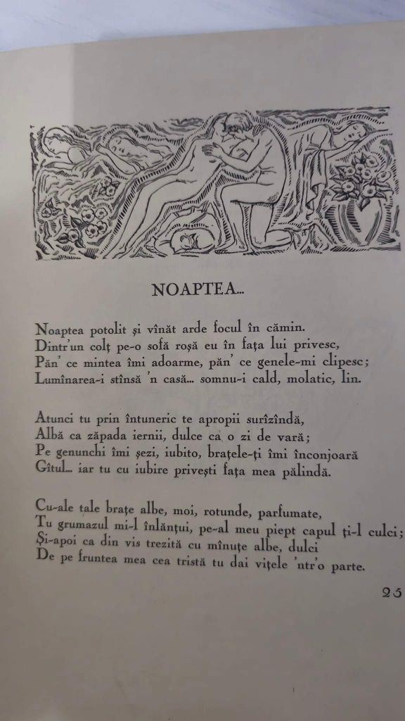 Poezii Eminescu 1941 gravuri Bratescu Voinesti