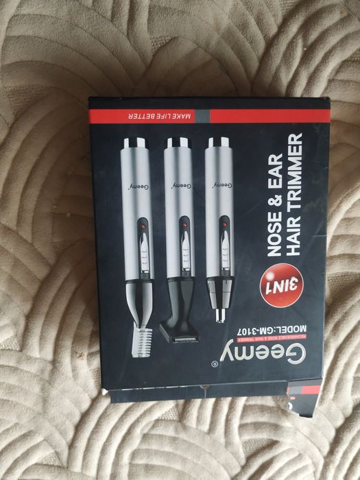 Продам Триммер..