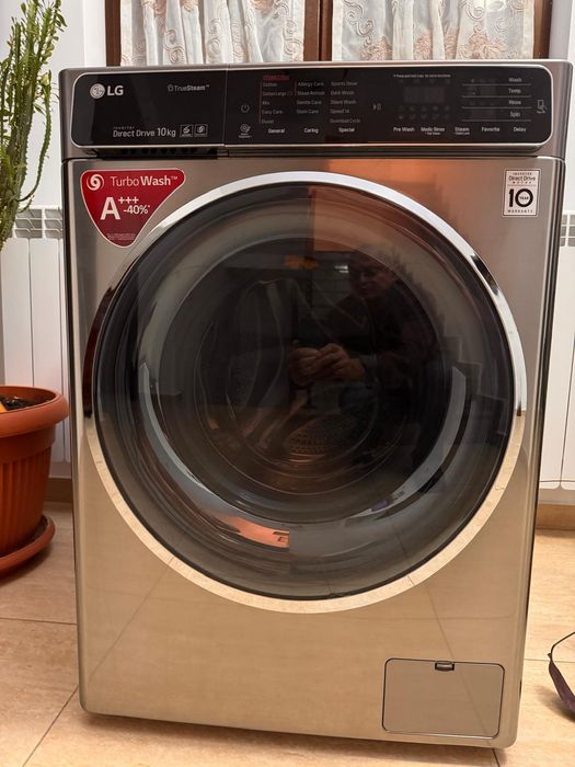 Masina de spalat Lg