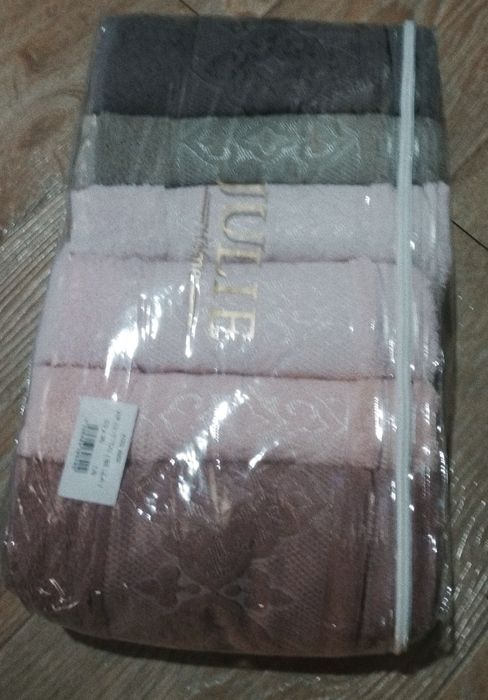 Комплект хавлиени кърпи