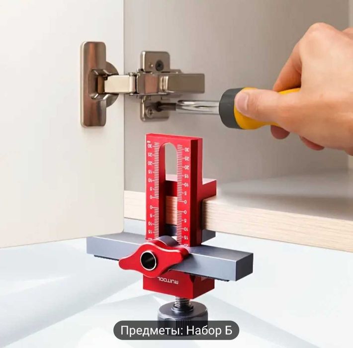 Шаблон/Кондуктор,для сборки мебели. Новичкам и профи в помощь.Оригинал