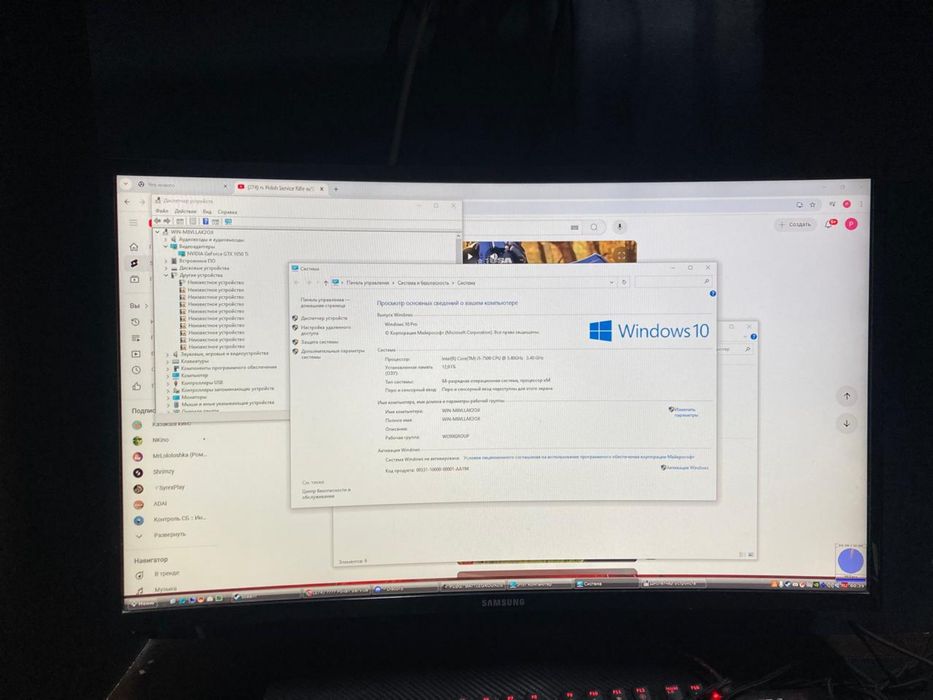 Пк игравой компьютер 10 шт!