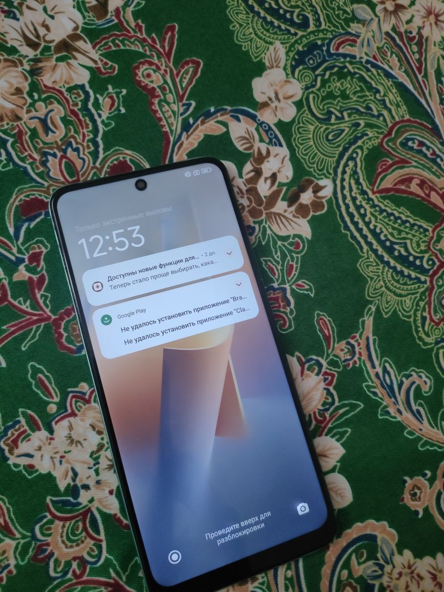 Redmi note 12 5g