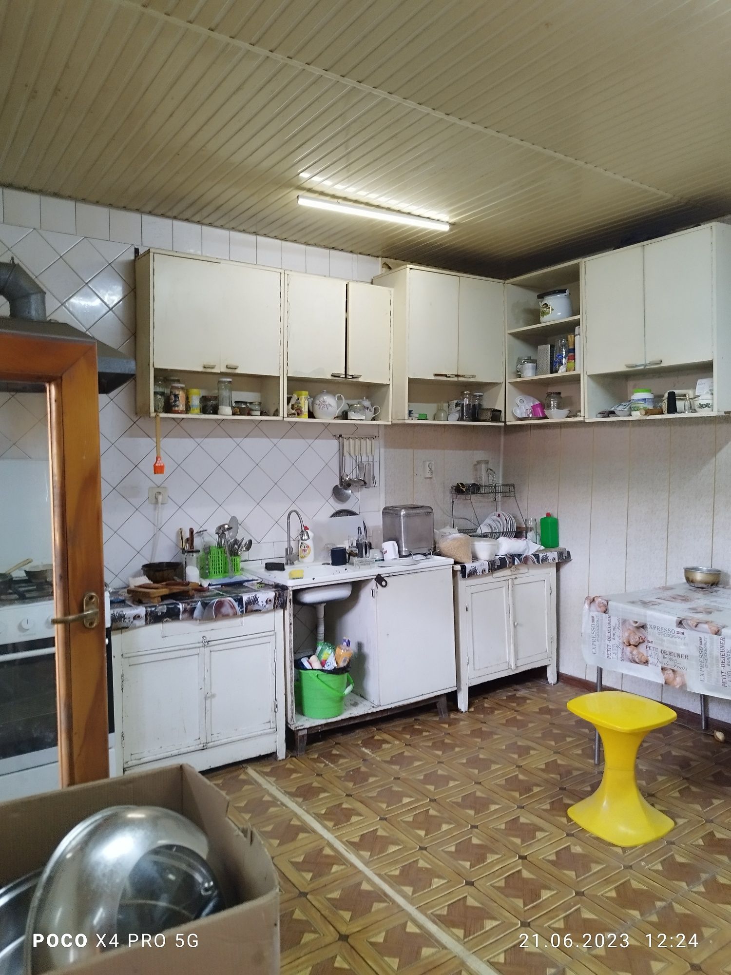 Продаётся дом,срочно