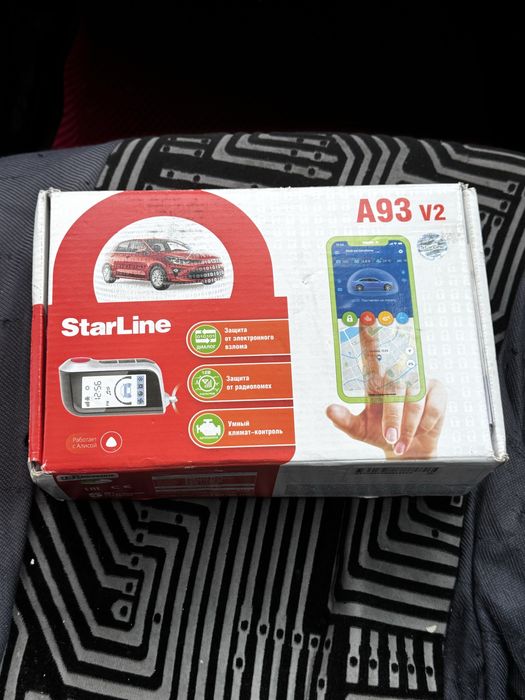 Продам автосигнализацию StarLine A93 V2