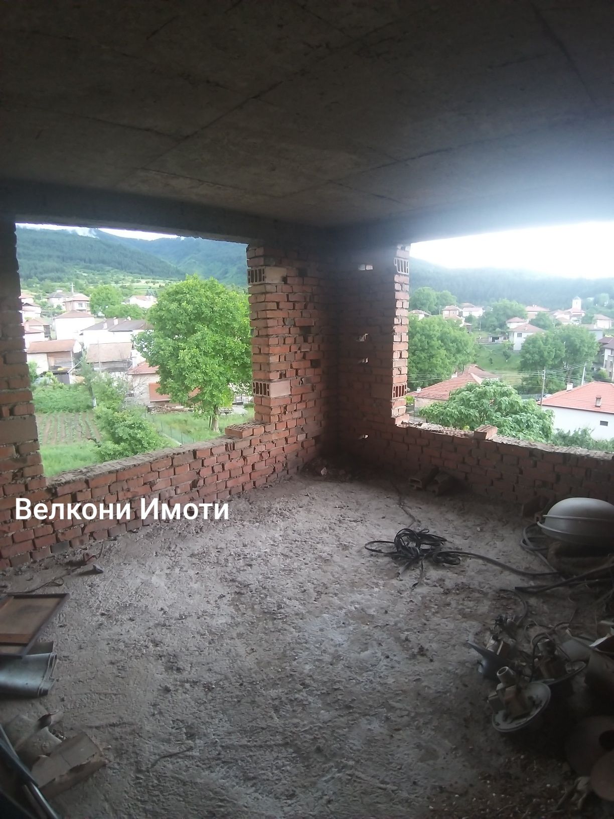 Имот в сърцето на Родопите