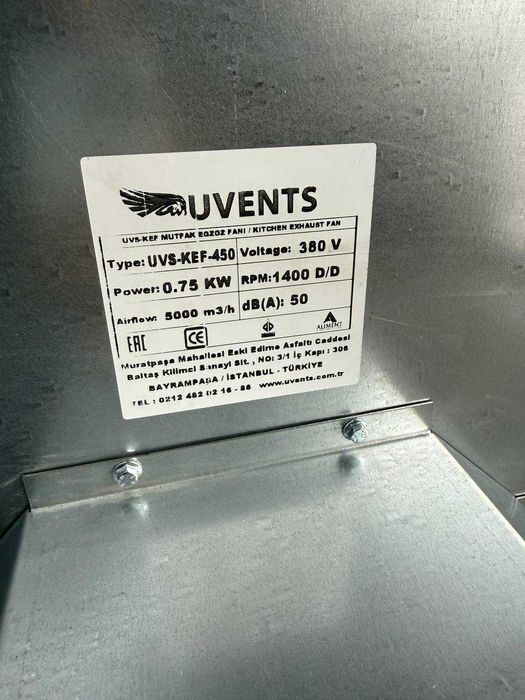 Вытяжной вентилятор для кафе и ресторана — с внешним двигателем