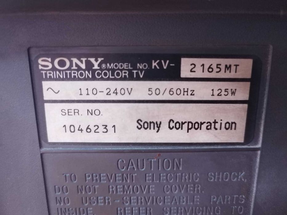 Телевизор Sony trinitron