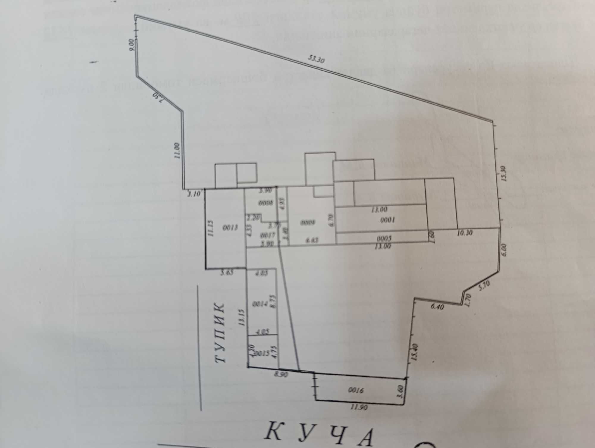 Grecheskiy gorodokda 7,59 sotix hovli sotiladi Mirzo Ulug'bek r.