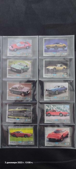 Серия картинки идеал мобиле, без 2 номера