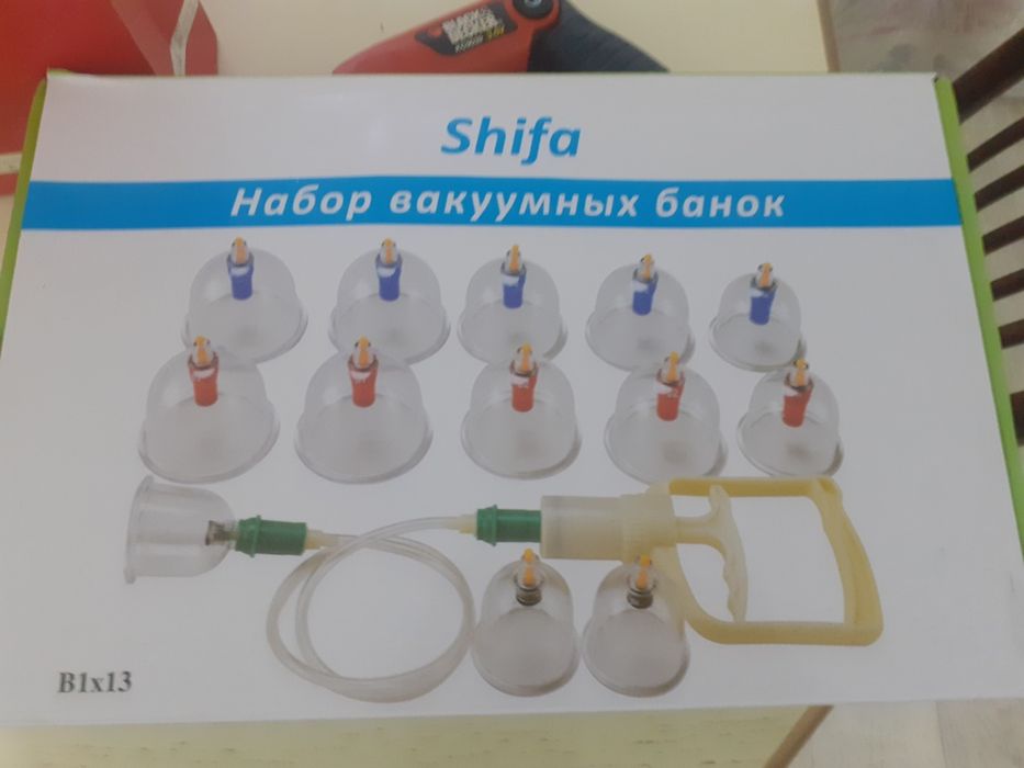 Вакуумные банки для хиджамы бу