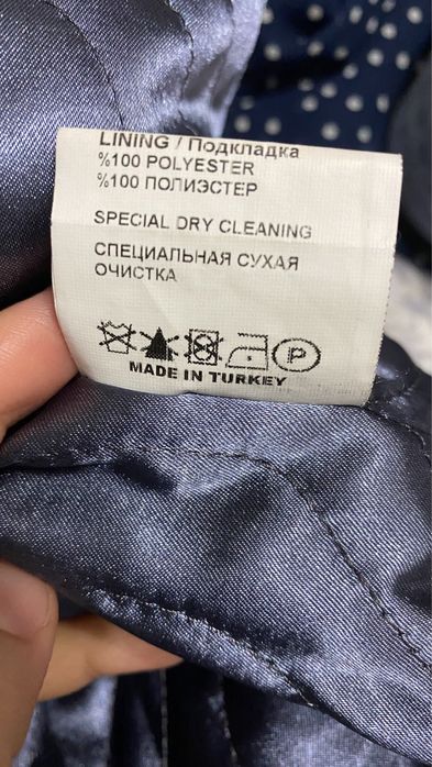 Кашемировое пальто