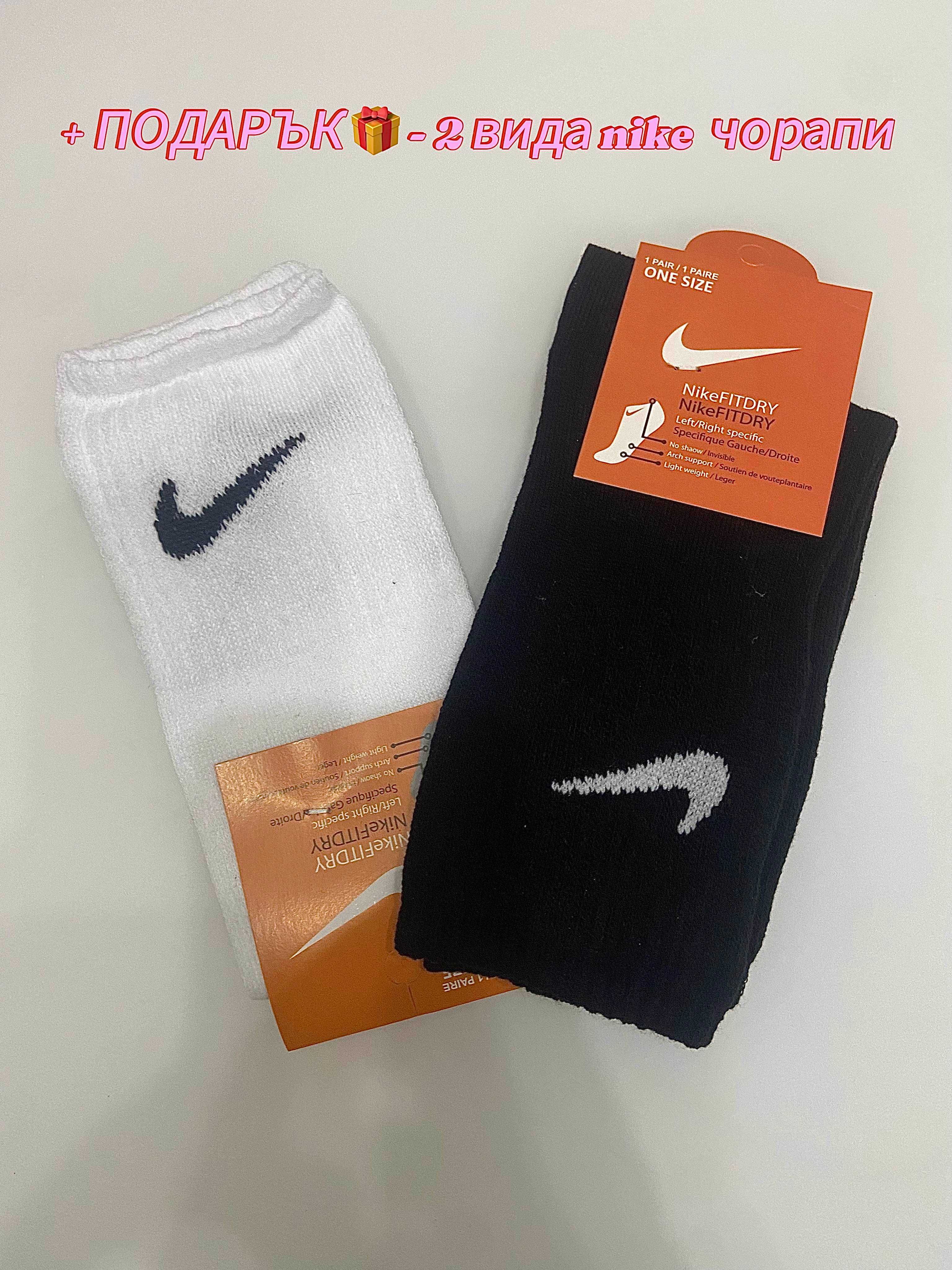 (НАЙ-ПРОДАВАН) Nike Air Max Classic TN Plus White (от/до 36-44 номер)